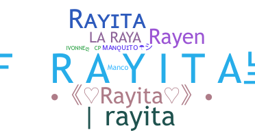 নিকনেম - Rayita