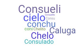 নিকনেম - Consuelo