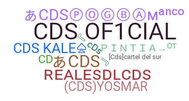 নিকনেম - CDS