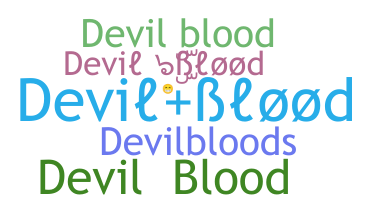 নিকনেম - devilblood