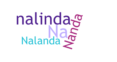 নিকনেম - Nalanda