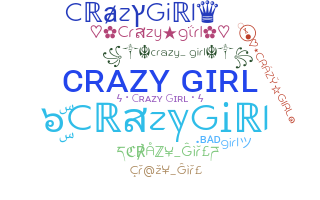 নিকনেম - CrazyGirl