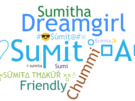 নিকনেম - Sumita