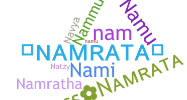 নিকনেম - Namrata