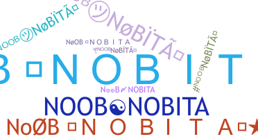 নিকনেম - noobnobita