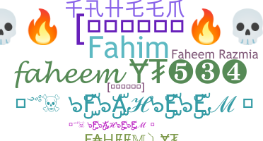 নিকনেম - Faheem