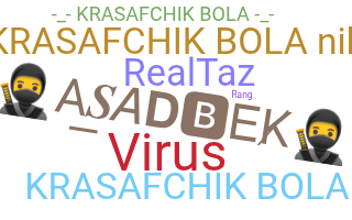 নিকনেম - RealTaz