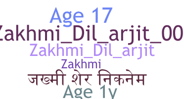 নিকনেম - Zakhmi