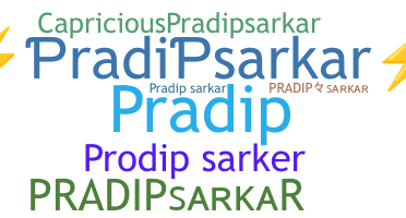 নিকনেম - Pradipsarkar