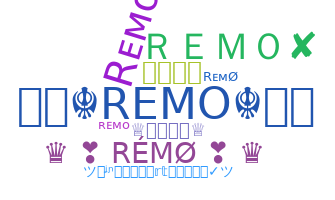 নিকনেম - Remo