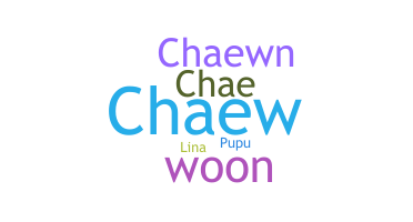 নিকনেম - Chaewon
