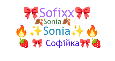 নিকনেম - Софія