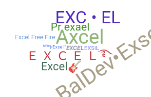 নিকনেম - Excel