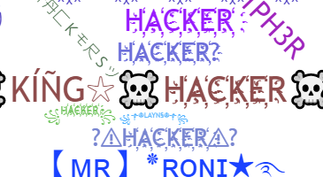নিকনেম - Hackers