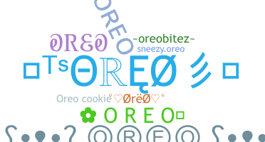 নিকনেম - oreo