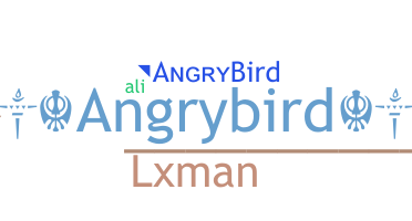 নিকনেম - AngryBird
