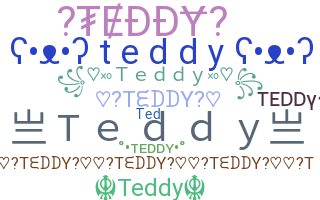 নিকনেম - Teddy