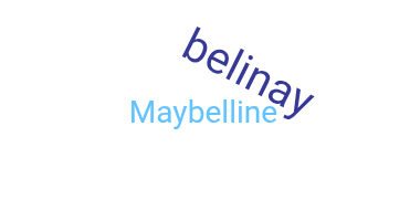 নিকনেম - belinay