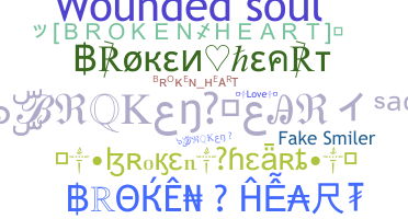নিকনেম - Brokenheart