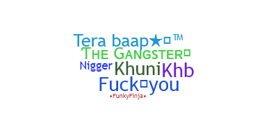 নিকনেম - TheGangster