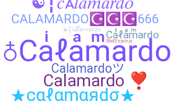 নিকনেম - Calamardo