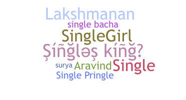 নিকনেম - Singles