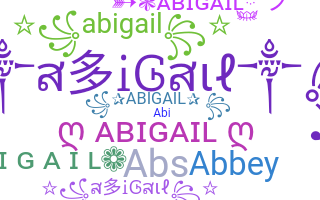 নিকনেম - Abigail