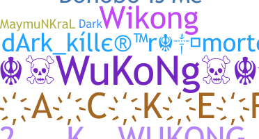 নিকনেম - Wukong