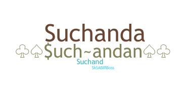 নিকনেম - Suchandan