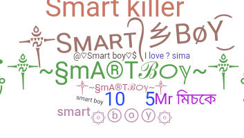 নিকনেম - Smartboy