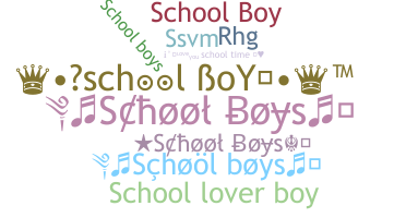 নিকনেম - SchoolBoys
