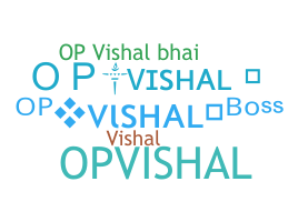 নিকনেম - OpVishal