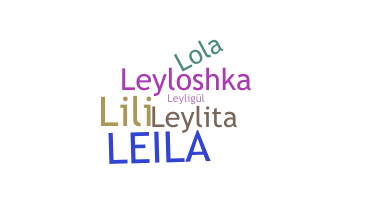 নিকনেম - Leyla