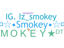 নিকনেম - Smokey