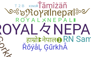 নিকনেম - Royalnepal