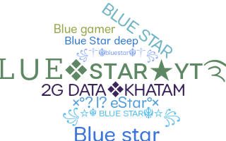 নিকনেম - BlueStar
