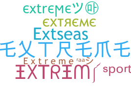 নিকনেম - eXtreme
