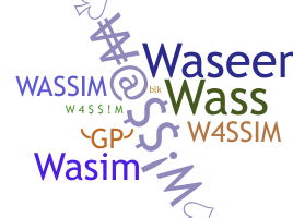 নিকনেম - Wassim