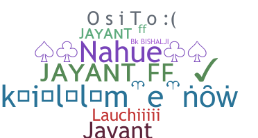 নিকনেম - Jayantff