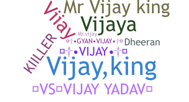 নিকনেম - VijayKing