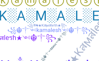 নিকনেম - Kamalesh
