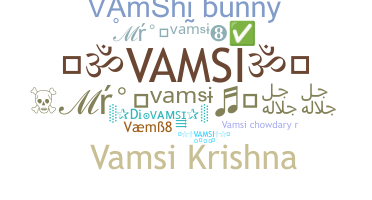 নিকনেম - Vamsi