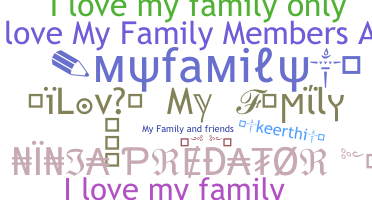 নিকনেম - myfamily