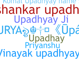 নিকনেম - Upadhyay