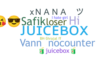 নিকনেম - Juicebox