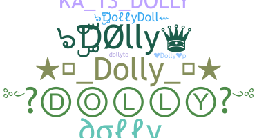 নিকনেম - Dolly