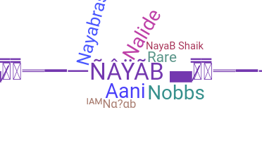নিকনেম - Nayab